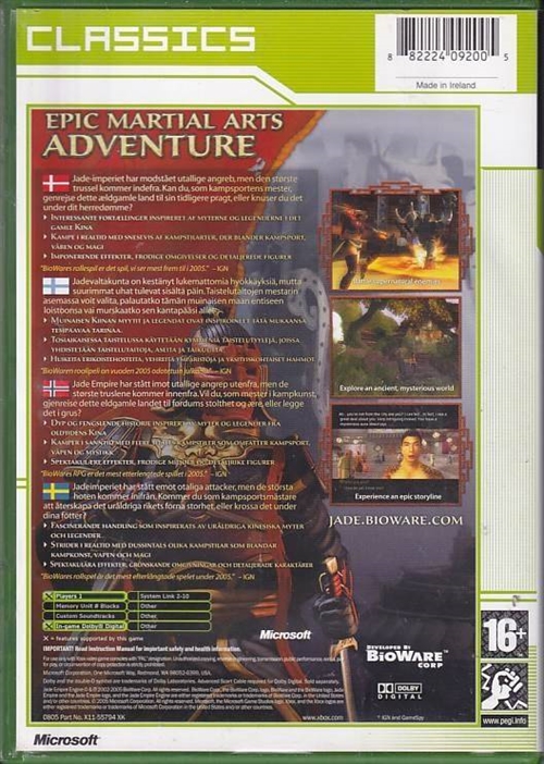 Jade Empire - Cassics - XBOX (B Grade) (Genbrug)